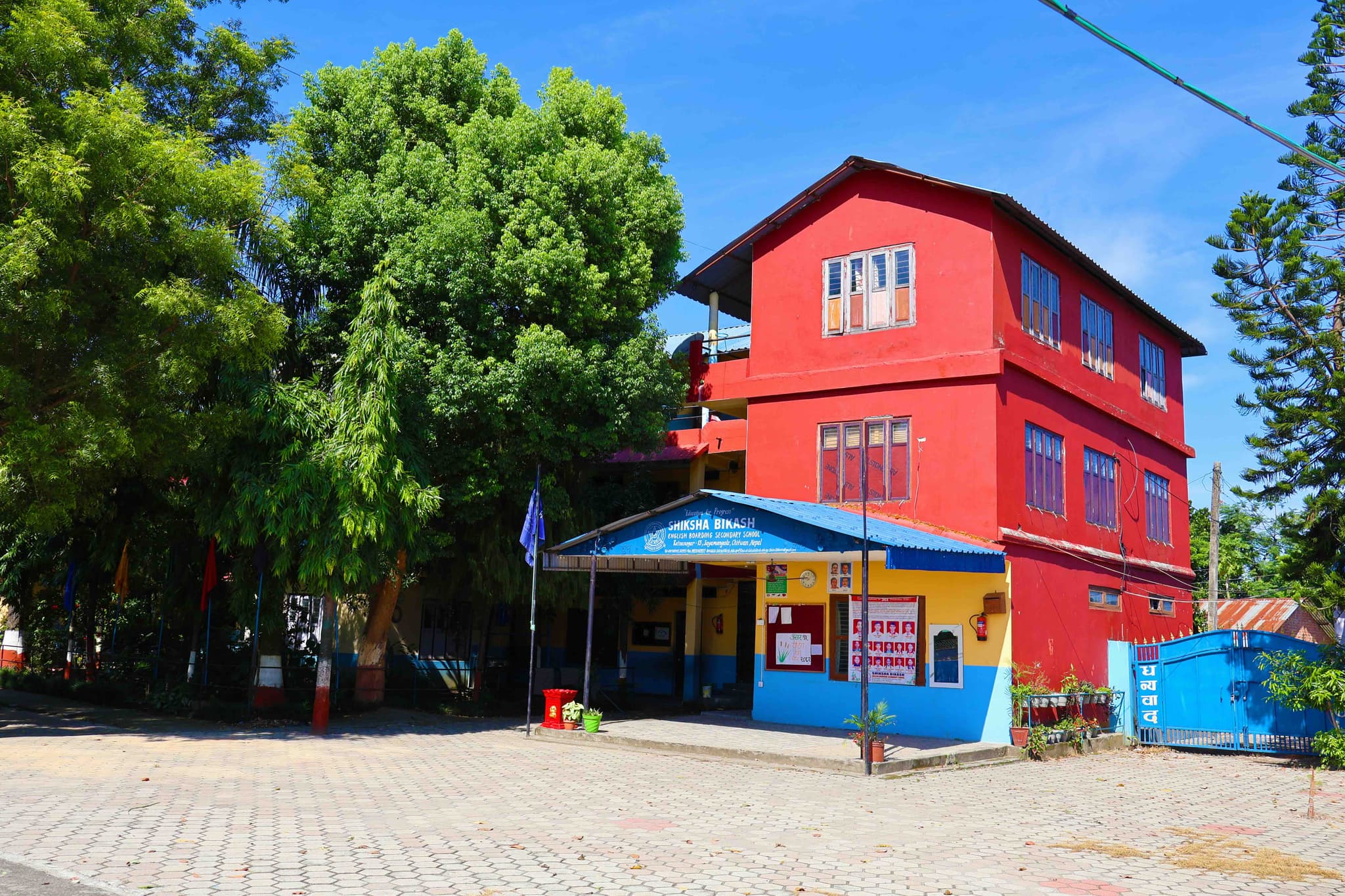 Landing page preview